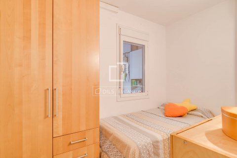 Купить квартиру в Барселона, Испания с 3 спальни, 96м², № 8484 - фото 15