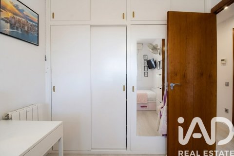 Купить квартиру в Сан-Пере-де-Рибес, Испания с 4 спальни, 122.3м², № 7362 - фото 13