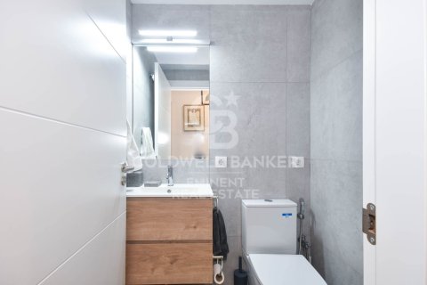 Купить квартиру в Барселона, Испания с 4 спальни, 164м², № 5414 - фото 16