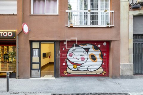 Apartamento de 2 dormitorios en venta en Barcelona, Cataluña, Spain № 3994 - foto 23