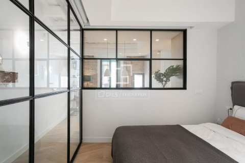 Снять в аренду квартиру в Барселона, Испания с 2 спальни, 76м², № 8748 - фото 15