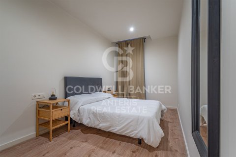 Купить квартиру в Барселона, Испания с 3 спальни, 141м², № 5434 - фото 24