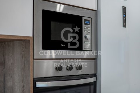 Купить квартиру в Барселона, Испания с 3 спальни, 141м², № 5434 - фото 11