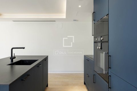 Купить квартиру в Барселона, Испания с 1 спальня, 82м², № 4270 - фото 7