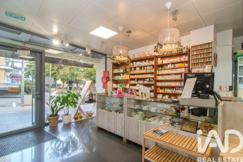 Propiedad comercial de 153 m² en venta en Sitges, Barcelona, Cataluña, Spain № 7543 - foto 7