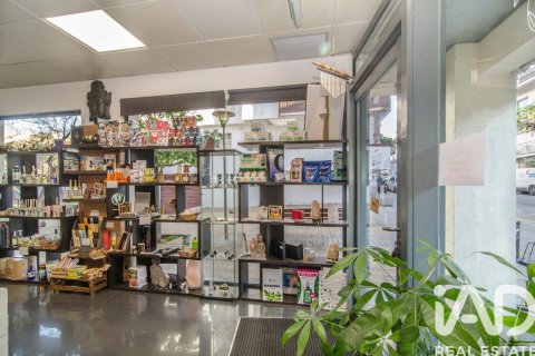Propiedad comercial de 153 m² en venta en Sitges, Barcelona, Cataluña, Spain № 7543 - foto 8