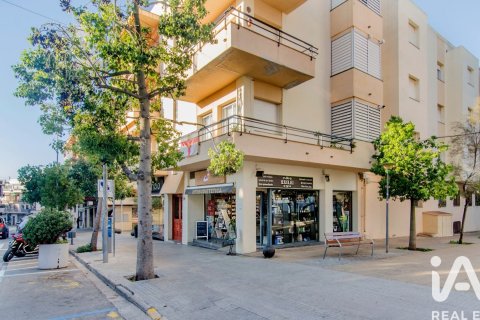 Propiedad comercial de 153 m² en venta en Sitges, Barcelona, Cataluña, Spain № 7543
