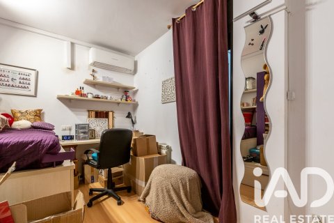 Купить квартиру в Сан-Кирсе-дель-Вальес, Испания с 4 спальни, 195м², № 7542 - фото 23