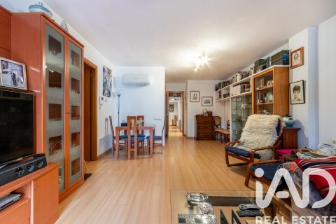Купить квартиру в Сан-Кирсе-дель-Вальес, Испания с 4 спальни, 195м², № 7542 - фото 4