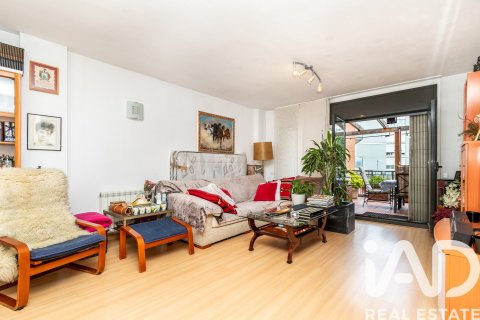Купить квартиру в Сан-Кирсе-дель-Вальес, Испания с 4 спальни, 195м², № 7542 - фото 2