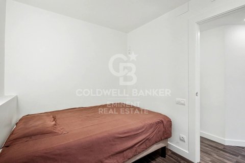 Купить квартиру в Барселона, Испания с 3 спальни, 100м², № 7709 - фото 8