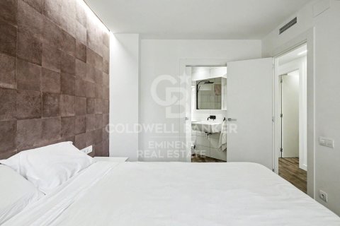 Купить квартиру в Барселона, Испания с 3 спальни, 100м², № 7709 - фото 3
