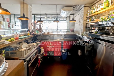 Propiedad comercial de 259 m² en alquiler en Barcelona, Cataluña, Spain № 6154 - foto 9