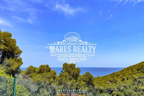 Parcela de 1217 m² en venta en Santa Cristina, Gerona, Cataluña, Spain № 1016