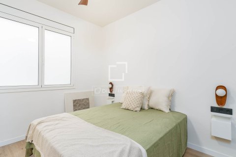 Купить квартиру в Барселона, Испания с 3 спальни, 100м², № 6833 - фото 2