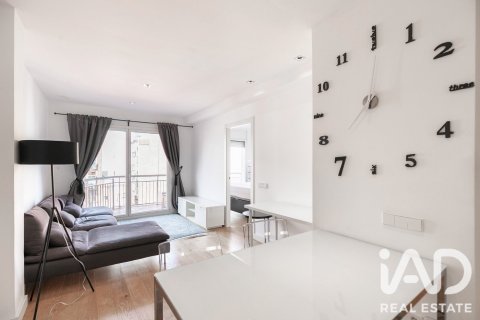 Apartamento de 2 dormitorios en venta en Barcelona, Cataluña, Spain № 8466 - foto 5