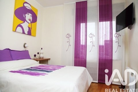 Купить квартиру в Барселона, Испания с 1 спальня, 60м², № 4750 - фото 12