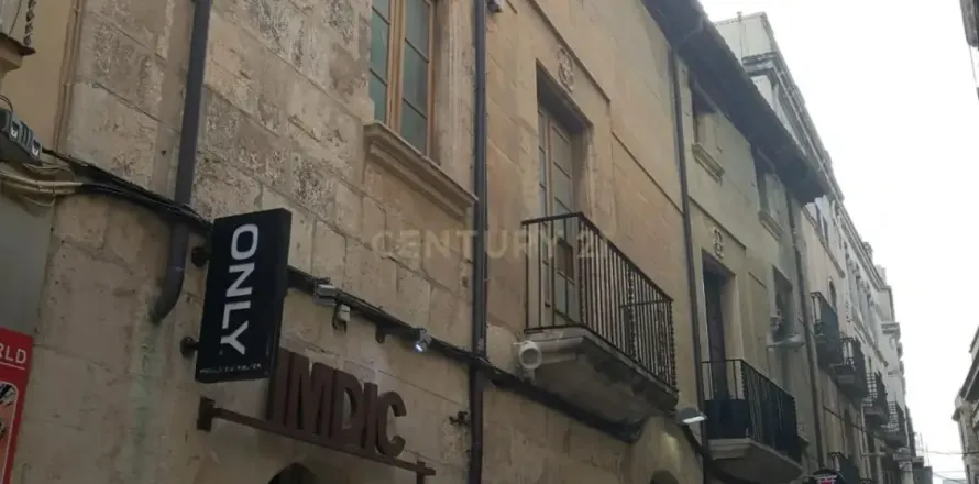 Propiedad comercial de 753 m² en venta en Vilafranca Del Penedes, Barcelona, Cataluña, Spain № 6997