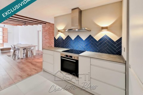 Apartamento de 2 dormitorios en venta en Ciudad Vieja, Barcelona, Cataluña, Spain № 2261