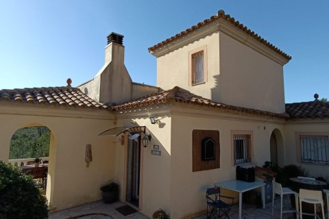 Купить дом в Л'Аметлья-де-Мар, Испания с 4 спальни, 200м², № 7487 - фото 11