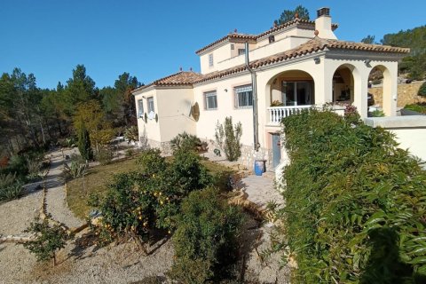 Купить дом в Л'Аметлья-де-Мар, Испания с 4 спальни, 200м², № 7487 - фото 2