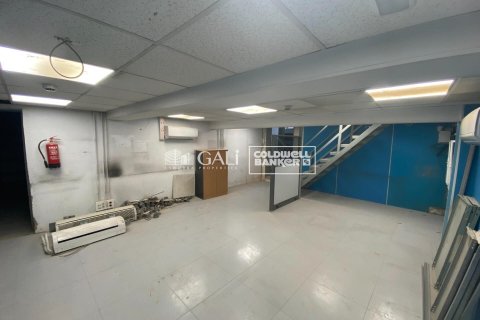 Propiedad comercial de 626 m² en alquiler en Principado De Andorra (Ninguna Poblacion Tiene C.P.), Lérida, Cataluña, Spain № 8017 - foto 13