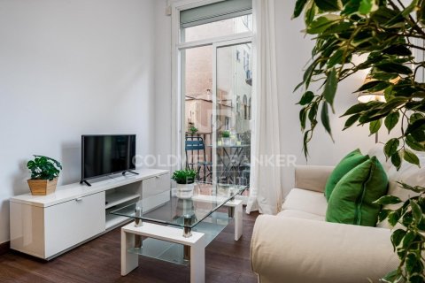 Купить квартиру в Барселона, Испания с 2 спальни, 50м², № 5252 - фото 12
