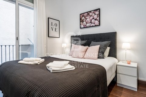 Купить квартиру в Барселона, Испания с 2 спальни, 50м², № 5252 - фото 18
