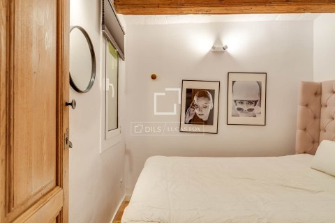 Купить квартиру в Барселона, Испания с 3 спальни, 91м², № 7119 - фото 19