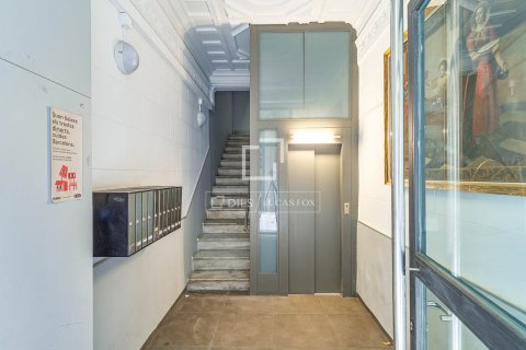 Купить квартиру в Барселона, Испания с 3 спальни, 91м², № 7119 - фото 27