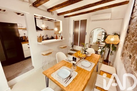 Dúplex de 2 dormitorios en venta en Barcelona, Cataluña, Spain № 7535 - foto 2