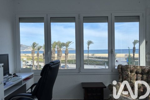 Apartamento de 2 dormitorios en venta en Castelló d'Empúries, Gerona, Cataluña, Spain № 7537 - foto 4