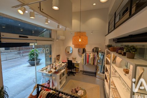Propiedad comercial de 100 m² en venta en Barcelona, Cataluña, Spain № 8401 - foto 4