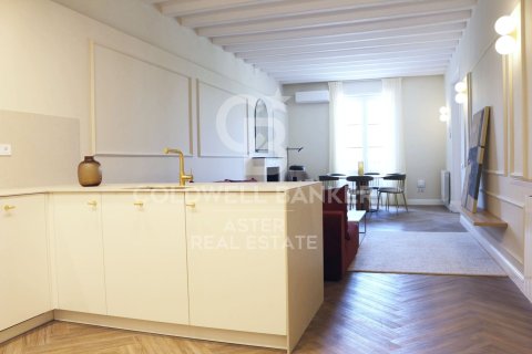 Купить квартиру в Барселона, Испания с 3 спальни, 119м², № 7913 - фото 22