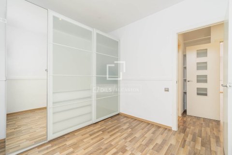 Apartamento de 2 dormitorios en venta en Barcelona, Cataluña, Spain № 6374 - foto 26