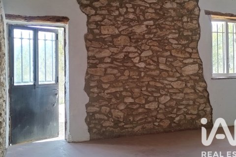 Купить земельный участок в Эль Катлар, Испания 40000м², № 7443 - фото 9
