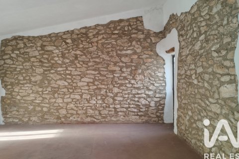Купить земельный участок в Эль Катлар, Испания 40000м², № 7443 - фото 8