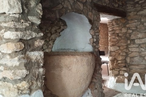 Купить земельный участок в Эль Катлар, Испания 40000м², № 7443 - фото 21