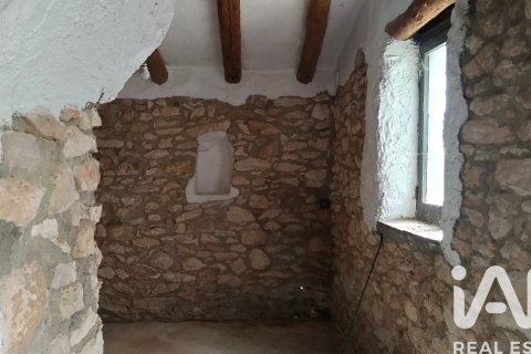 Купить земельный участок в Эль Катлар, Испания 40000м², № 7443 - фото 15
