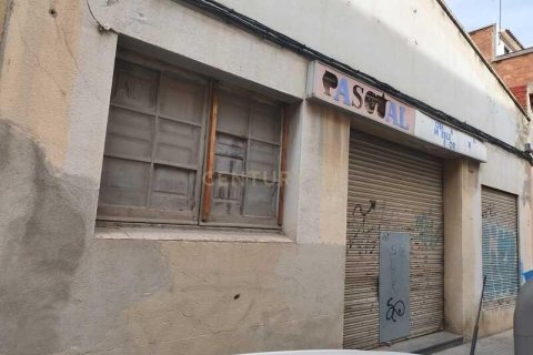 Parcela en venta en El Prat de Llobregat, Barcelona, Cataluña, Spain № 7014