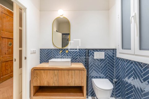 Купить квартиру в Барселона, Испания с 3 спальни, 159м², № 6646 - фото 17