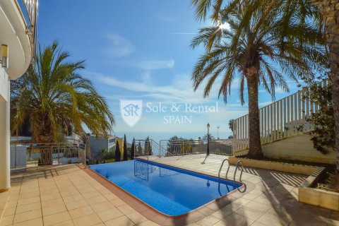 Купить дом в Льорет-де-Мар, Испания с 3 спальни, 321м², № 6744 - фото 15