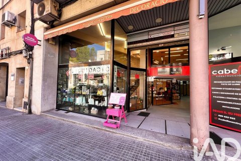 150 sq.m. commercial property for rent in Vallirana, Barcelona, Catalonia, Spain № 7591 - photo 2