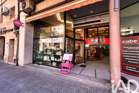 Propiedad comercial de 150 m² en alquiler en Vallirana, Barcelona, Cataluña, Spain № 7591