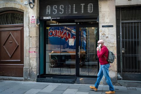 Propiedad comercial de 156 m² en venta en Barcelona, Cataluña, Spain № 1686 - foto 4