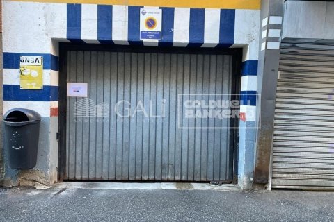 Estacionamiento de 12 m² en alquiler en Principado De Andorra (Ninguna Poblacion Tiene C.P.), Lérida, Cataluña, Spain № 6129