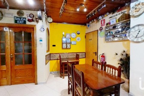 Casa adosada de 4 dormitorios en venta en Llorenc Del Penedes, Tarragona, Cataluña, Spain № 4955 - foto 24