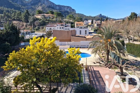 981 sq.m. commercial property for sale in Tivissa, Tarragona, Catalonia, Spain № 7497 - photo 18