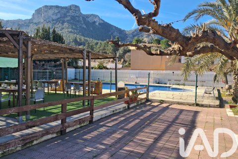 981 sq.m. commercial property for sale in Tivissa, Tarragona, Catalonia, Spain № 7497 - photo 19
