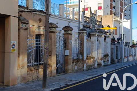 Casa adosada de 4 dormitorios en venta en El Vendrell, Tarragona, Cataluña, Spain № 7479 - foto 4